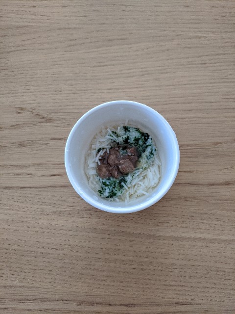 f:id:springvege:20200908154851j:image