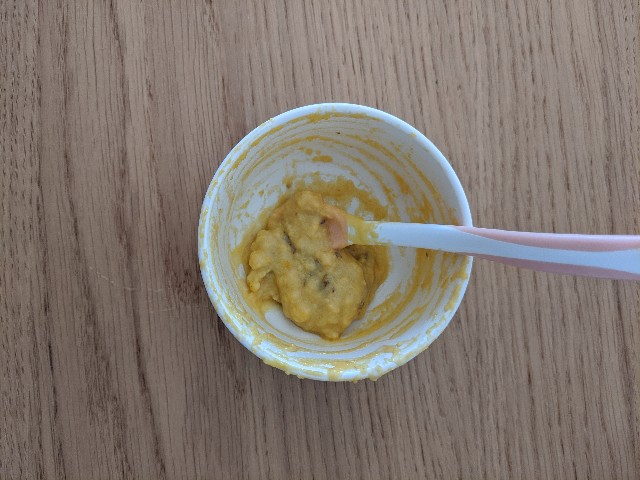 f:id:springvege:20200910141656j:image