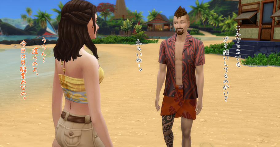 f:id:sprinklersim:20190709043005p:plain