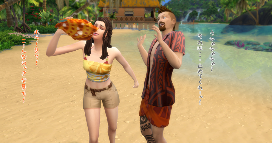 f:id:sprinklersim:20190709043147p:plain