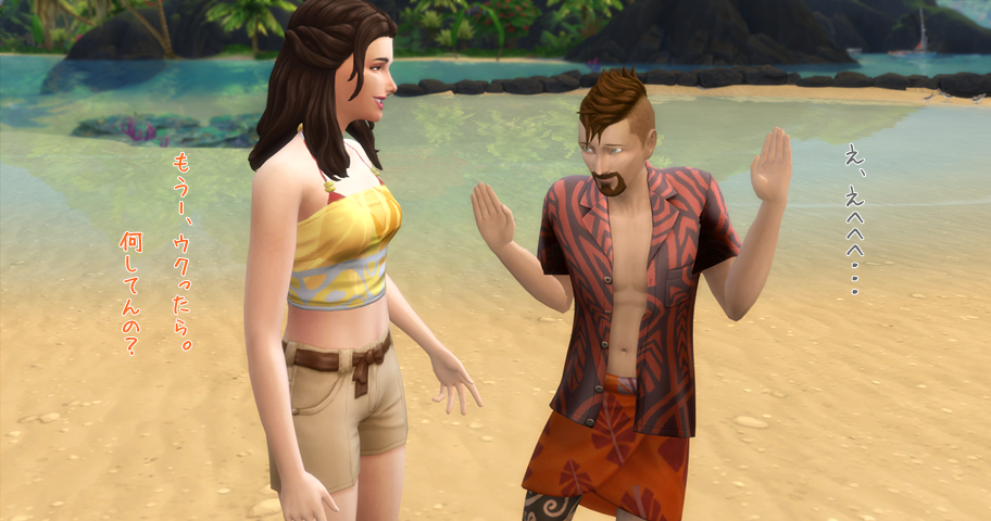 f:id:sprinklersim:20190709043251p:plain