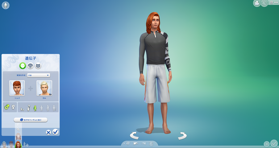 f:id:sprinklersim:20190709044014p:plain