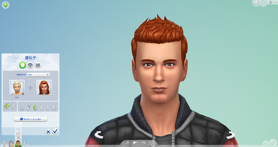 f:id:sprinklersim:20190709044027p:plain