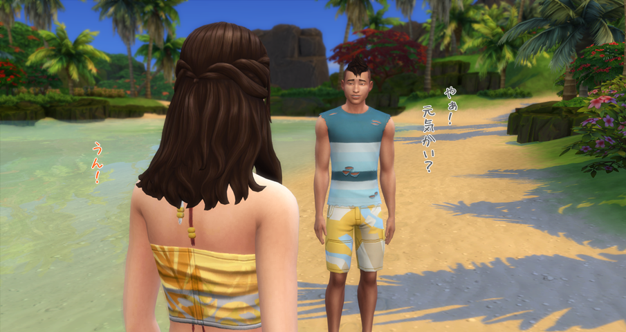 f:id:sprinklersim:20190710031431p:plain