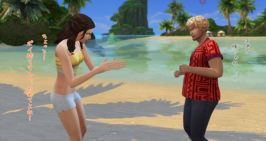 f:id:sprinklersim:20190710032511p:plain