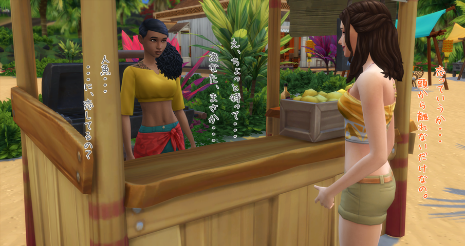 f:id:sprinklersim:20190710032801p:plain