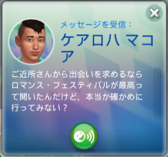 f:id:sprinklersim:20190710051900p:plain