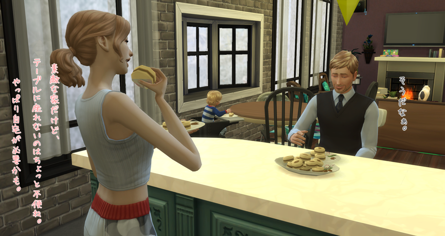 f:id:sprinklersim:20200109221434p:plain