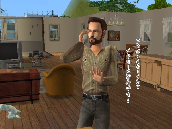 f:id:sprinklersim:20200525044856j:plain