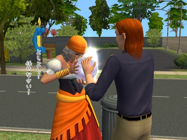 f:id:sprinklersim:20200525050535j:plain