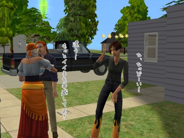 f:id:sprinklersim:20200525050803j:plain