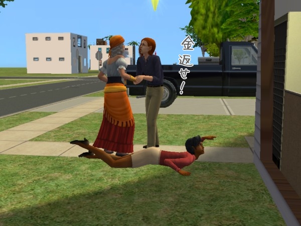 f:id:sprinklersim:20200525050857j:plain