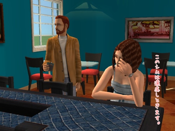 f:id:sprinklersim:20200525051108j:plain