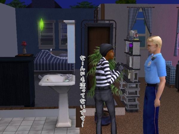 f:id:sprinklersim:20200529031405j:plain