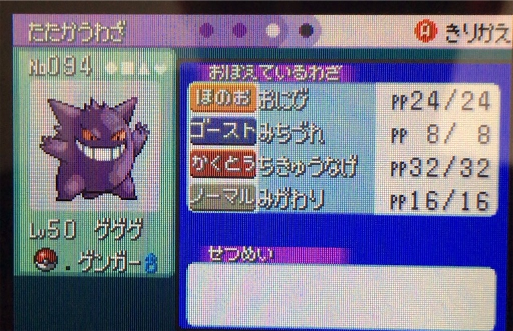 f:id:sprite289:20210602101943j:image