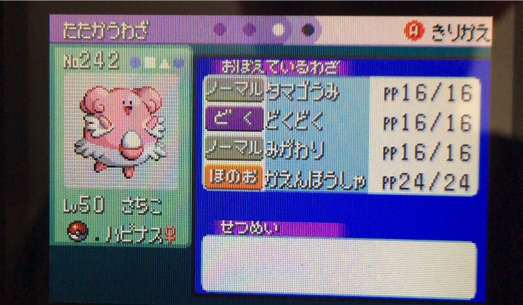 f:id:sprite289:20210602102157j:image
