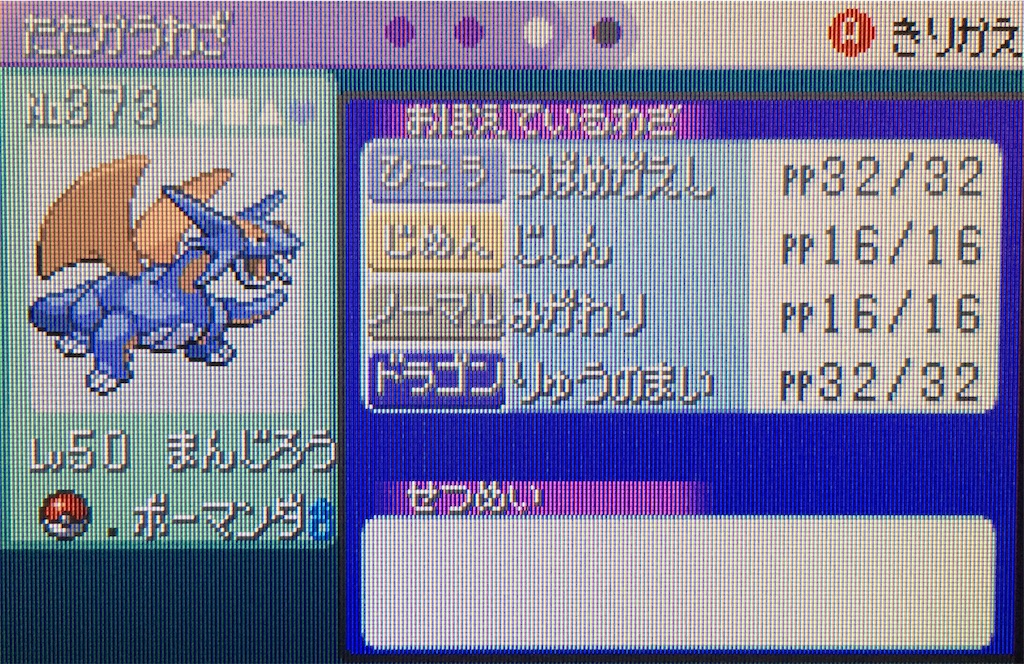 f:id:sprite289:20220203232809j:image