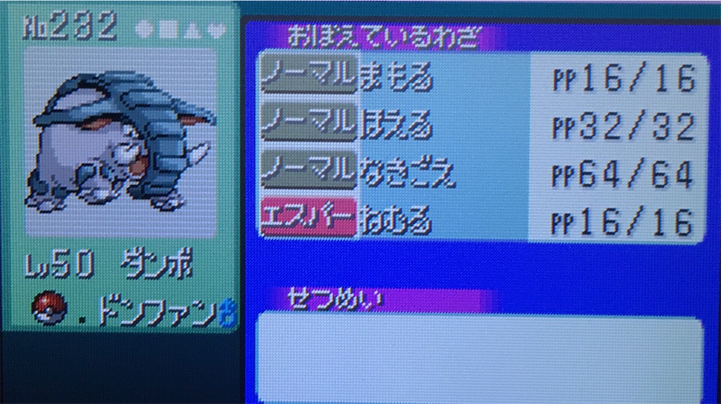 f:id:sprite289:20220218210759j:image