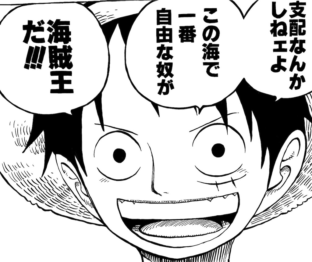f:id:sprite289:20220923151942j:image