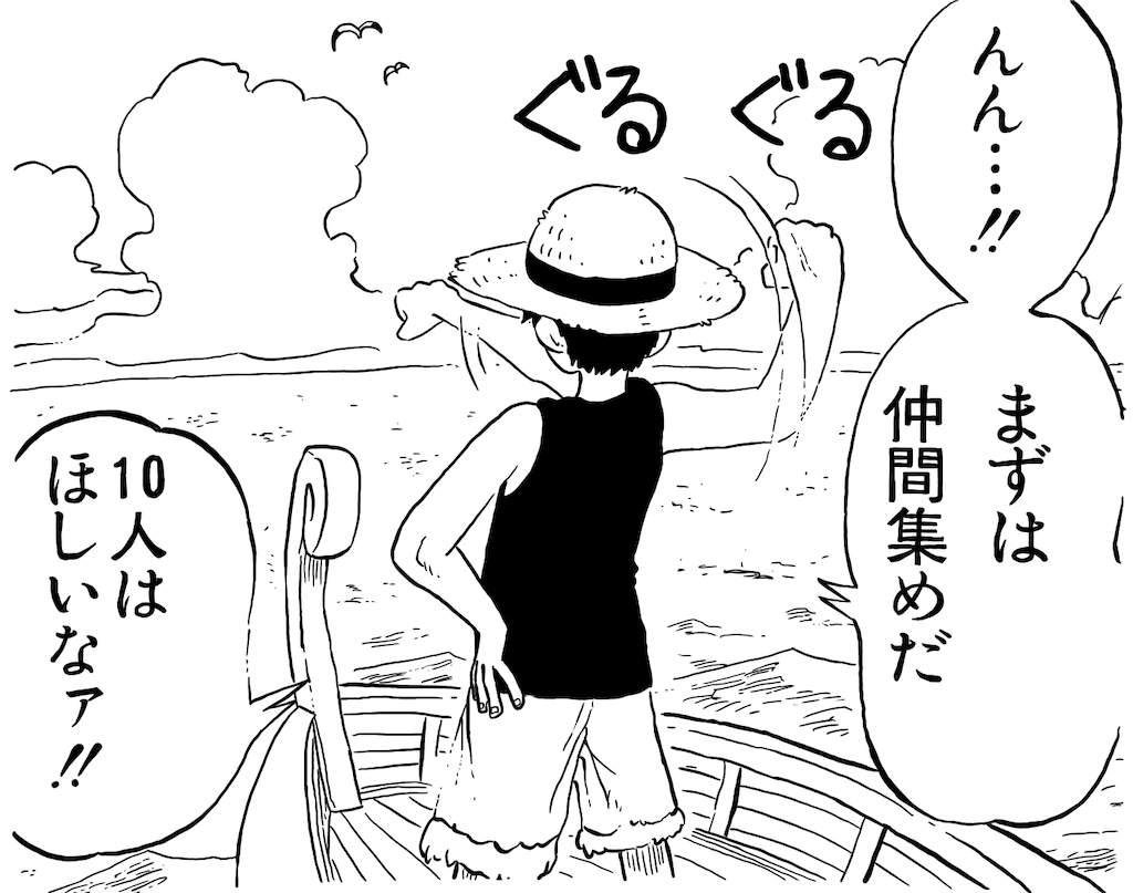 f:id:sprite289:20220924225631p:image
