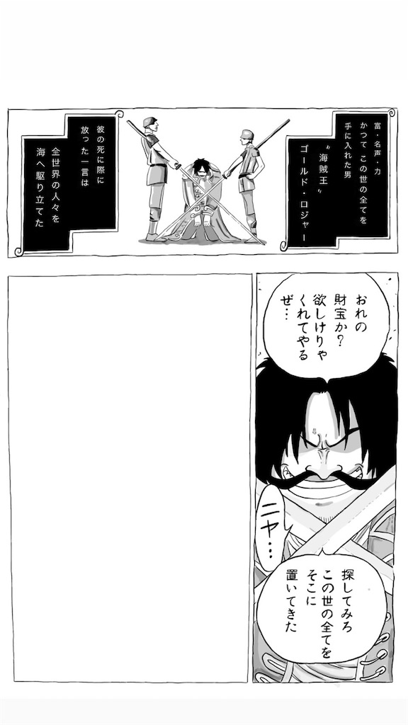f:id:sprite289:20220926061155j:image