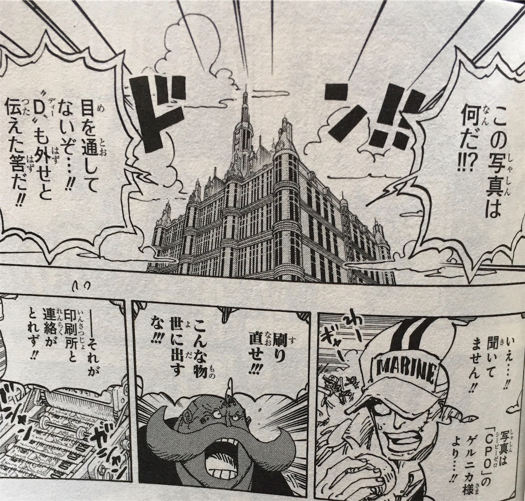 f:id:sprite289:20221111154109j:image