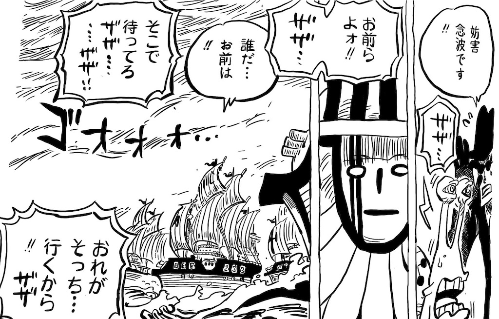 f:id:sprite289:20221207181254j:image