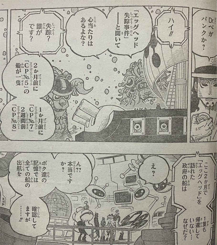 f:id:sprite289:20221207185355j:image