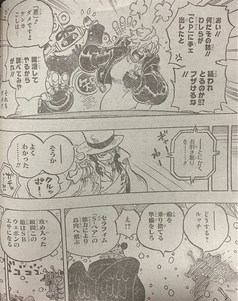 f:id:sprite289:20221207185437j:image