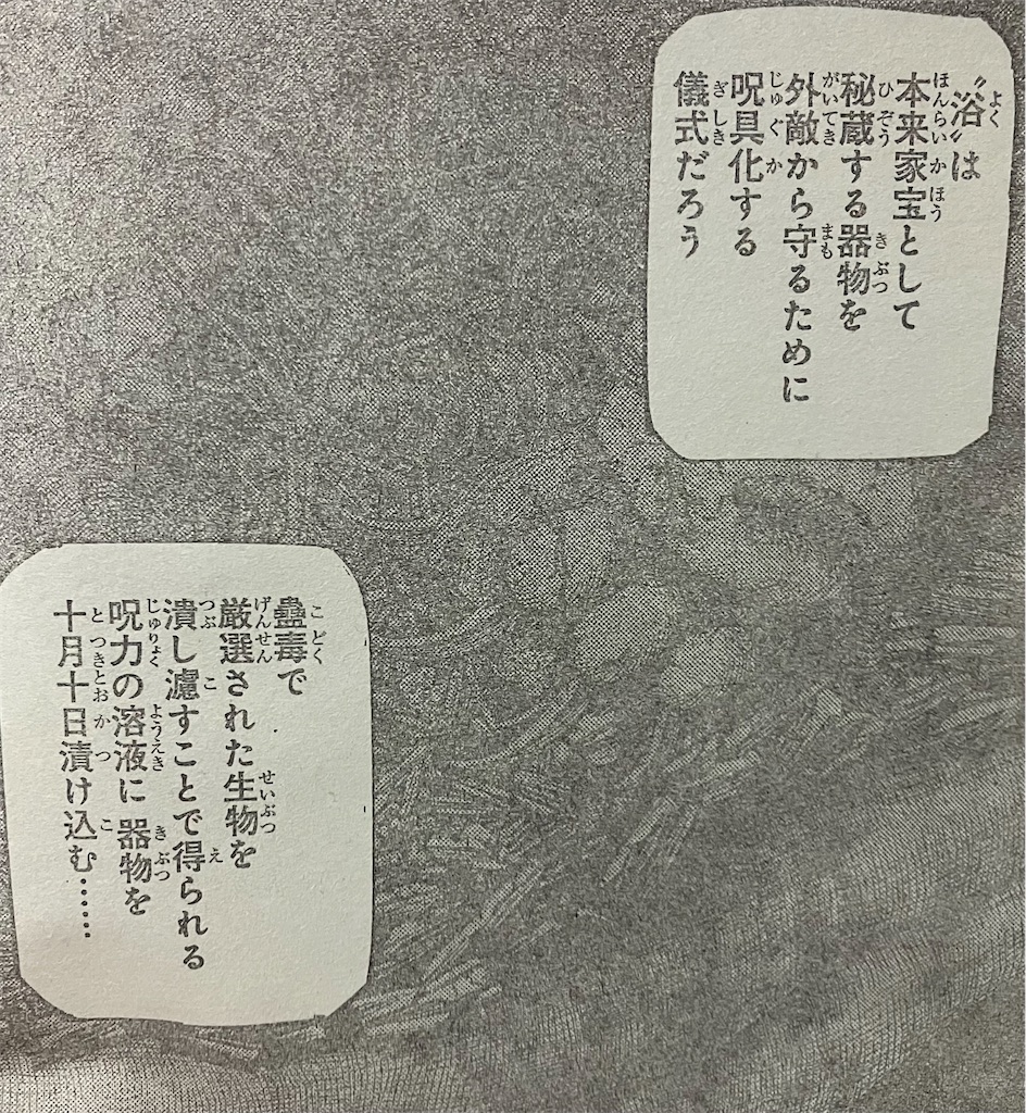 f:id:sprite289:20230405141232j:image