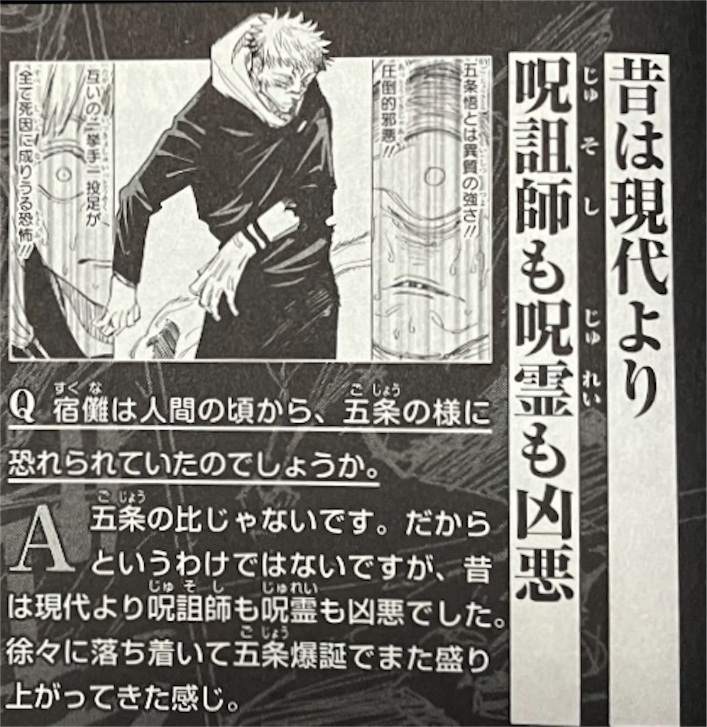f:id:sprite289:20230405141758j:image