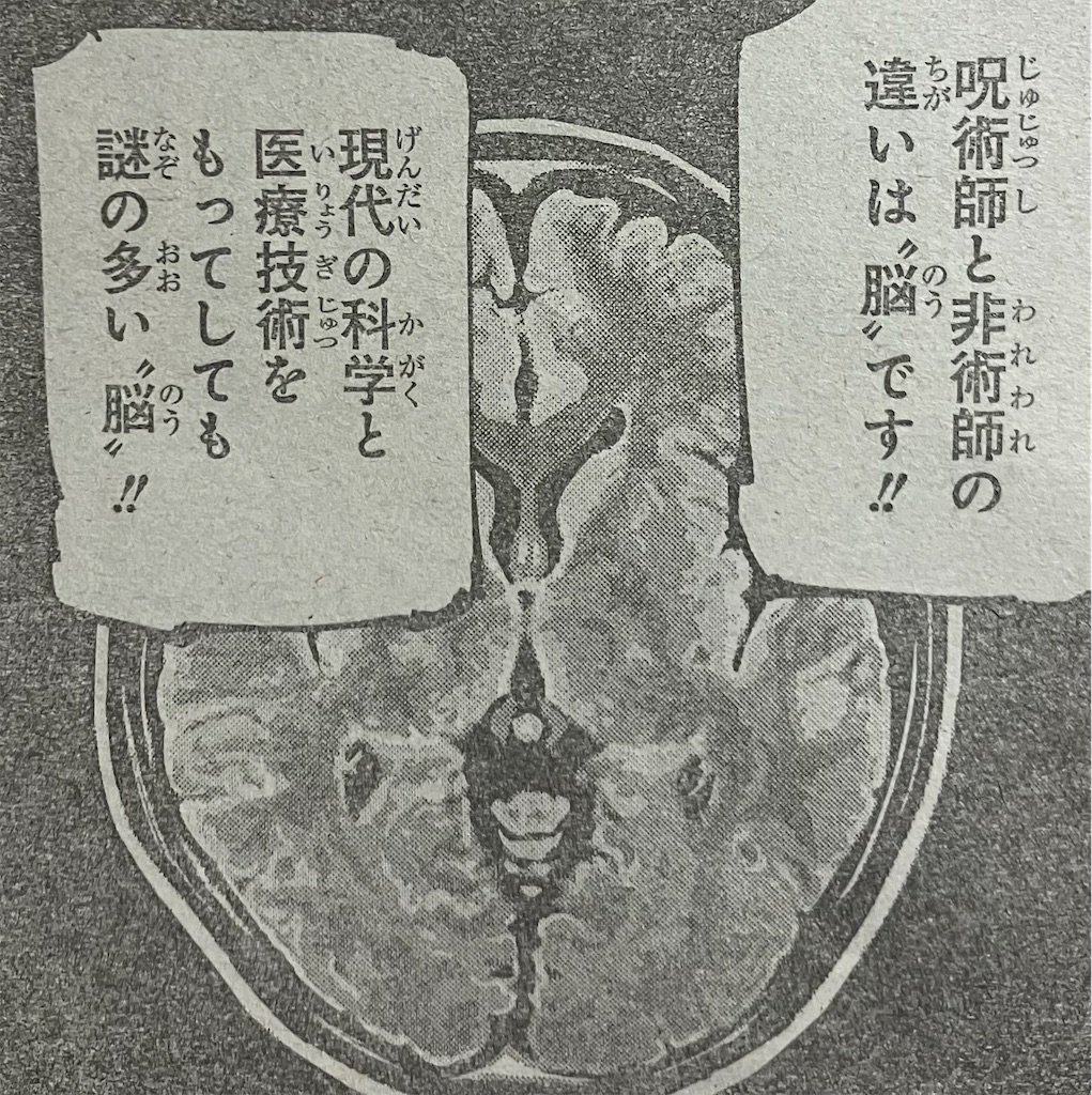 f:id:sprite289:20230405165849j:image