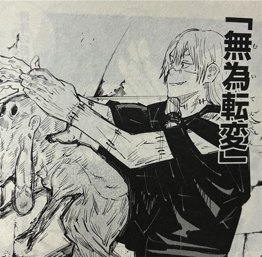 f:id:sprite289:20230426094844j:image