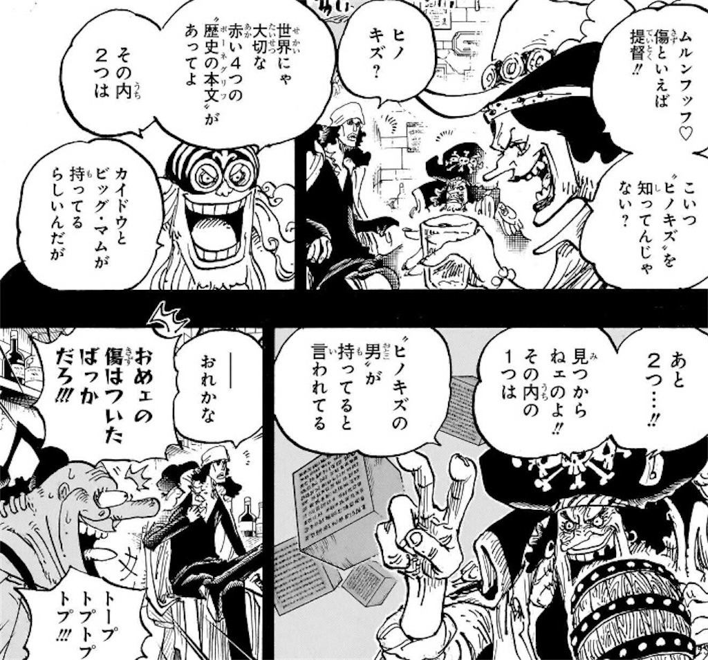 f:id:sprite289:20230504155231j:image
