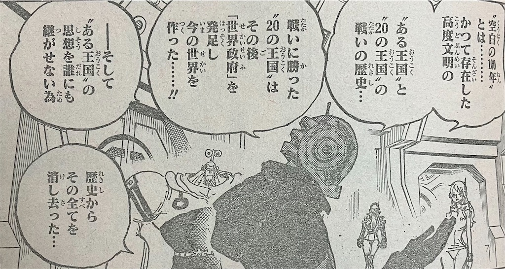 f:id:sprite289:20230606165427j:image