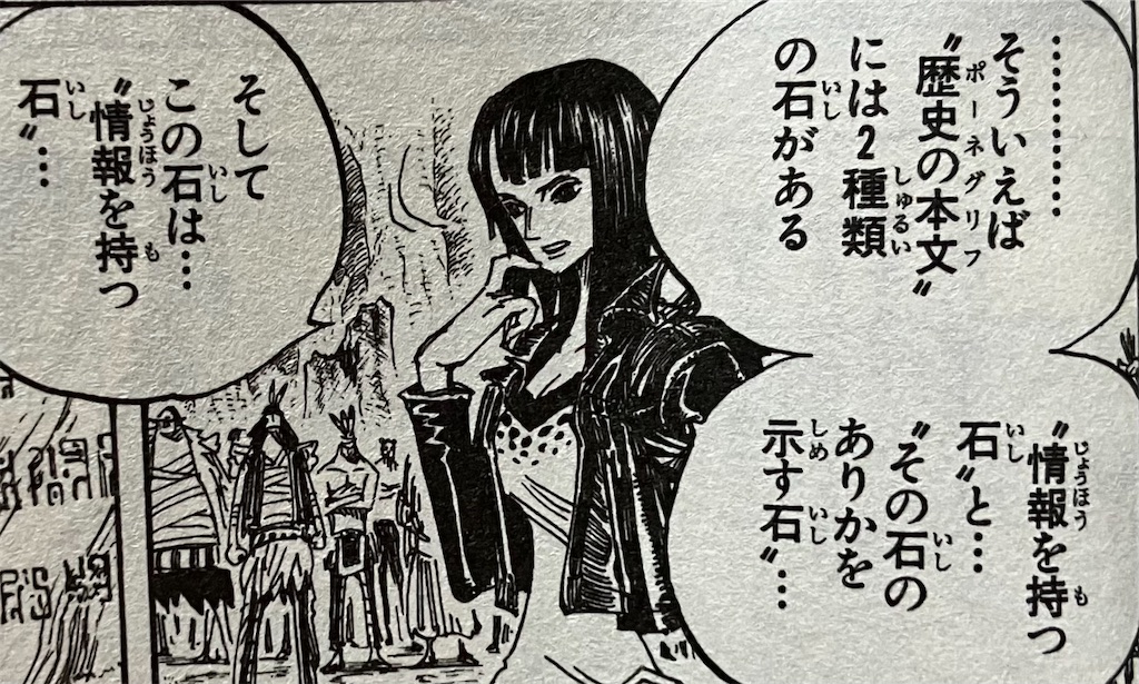 f:id:sprite289:20230608222707j:image