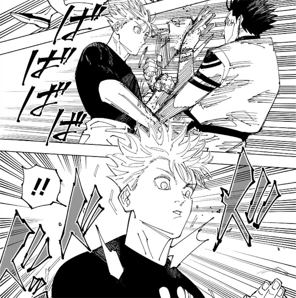 227話 - spriteの考察日誌