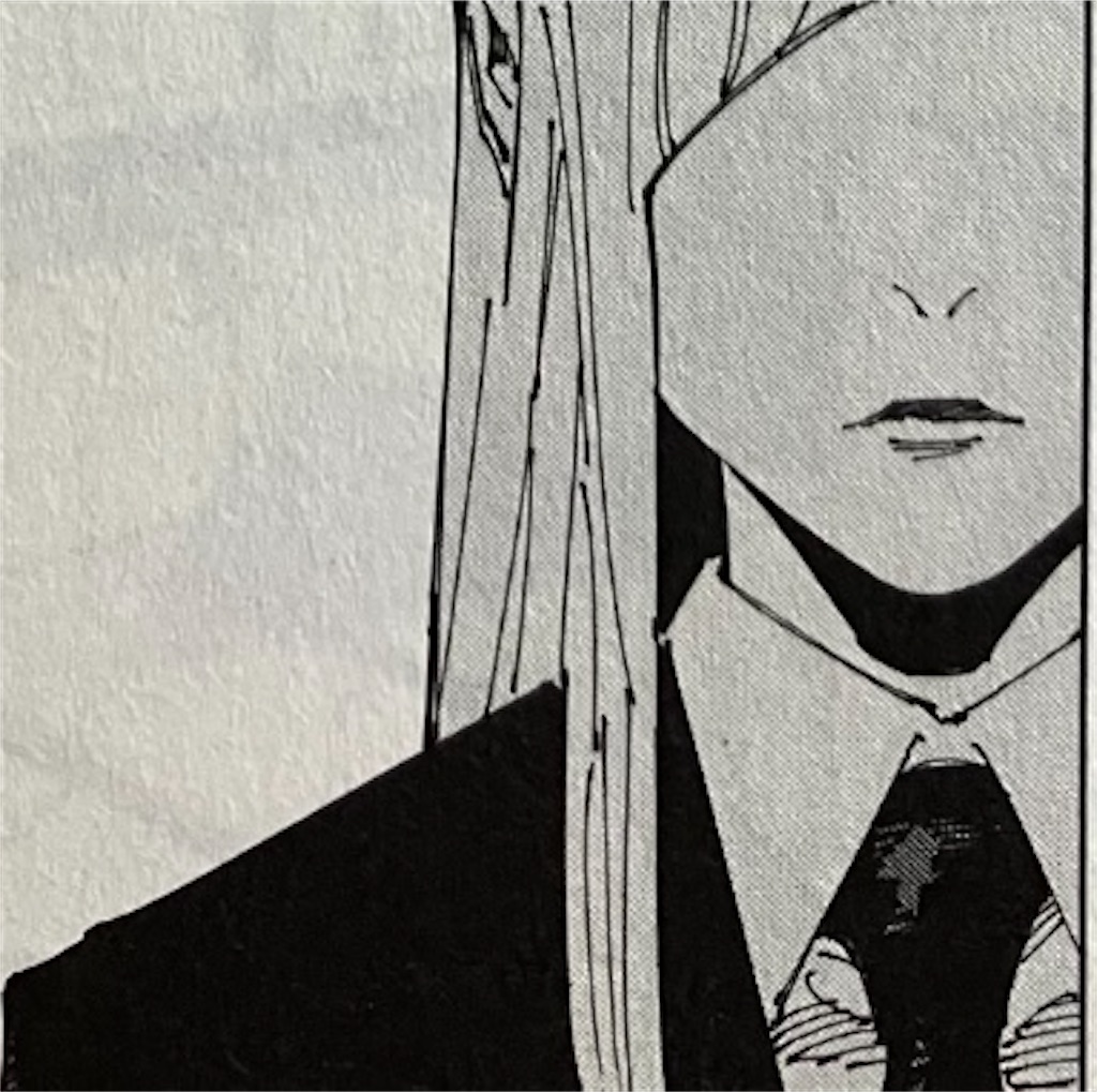 f:id:sprite289:20230704113800j:image