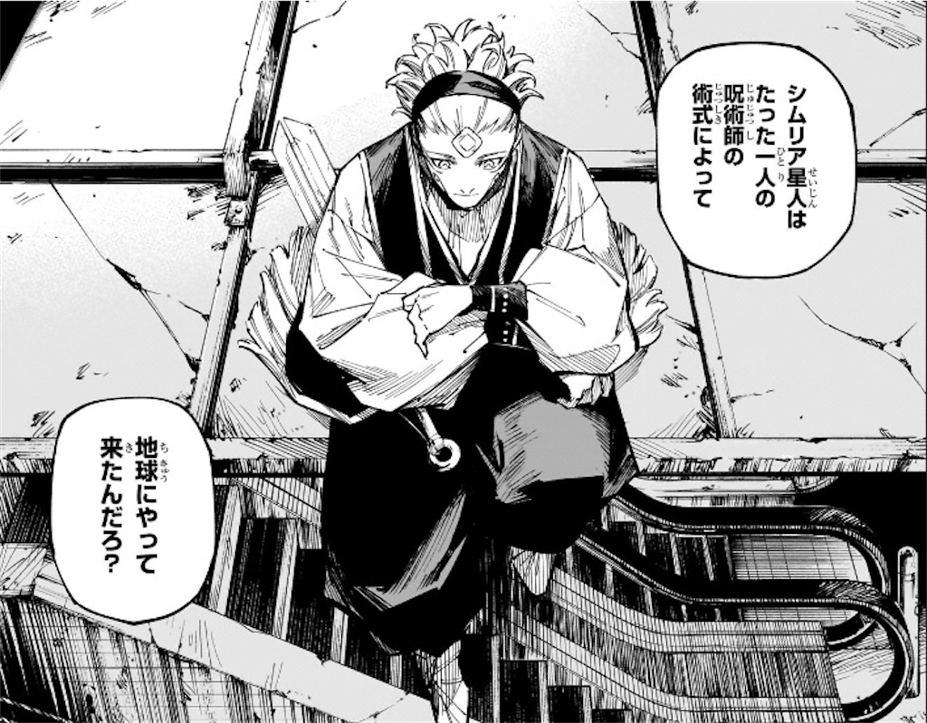 f:id:sprite289:20260223225059j:image