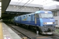 [JR貨物]タンク車を牽くBlue-ThunderことEH200形（2008年9月19日、立川駅にて）