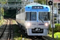 [京王]井の頭線の5年ぶりの新車、1721F試運転（2008年11月4日、池ノ上駅にて）