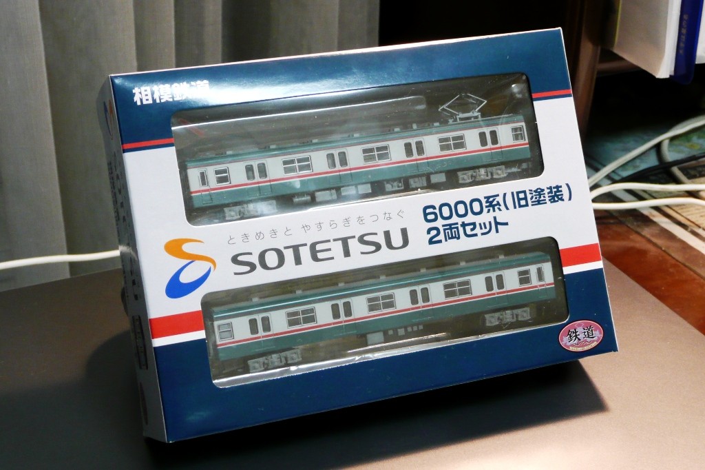 鉄道コレクション「相鉄6000系（旧塗装）」─２（2009年2月7日）