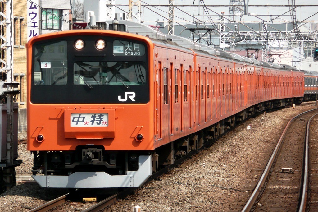 201系H4編成、特別快速大月行き！（2009年3月21日、吉祥寺駅にて）