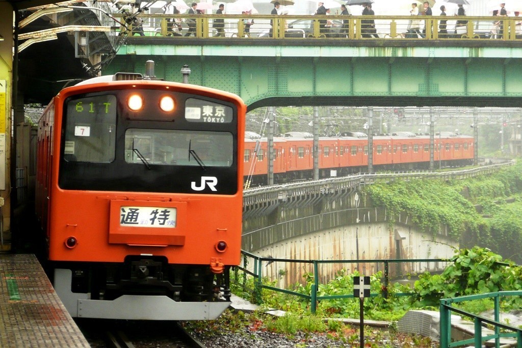 個別「［JR東日本］201系H7編成、通勤特快！（2009年5月29日、御茶ノ水