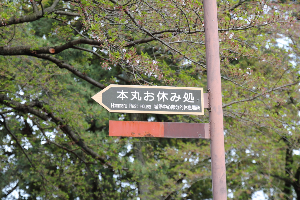 f:id:sprite_zzz:20100721012410j:image:w600
