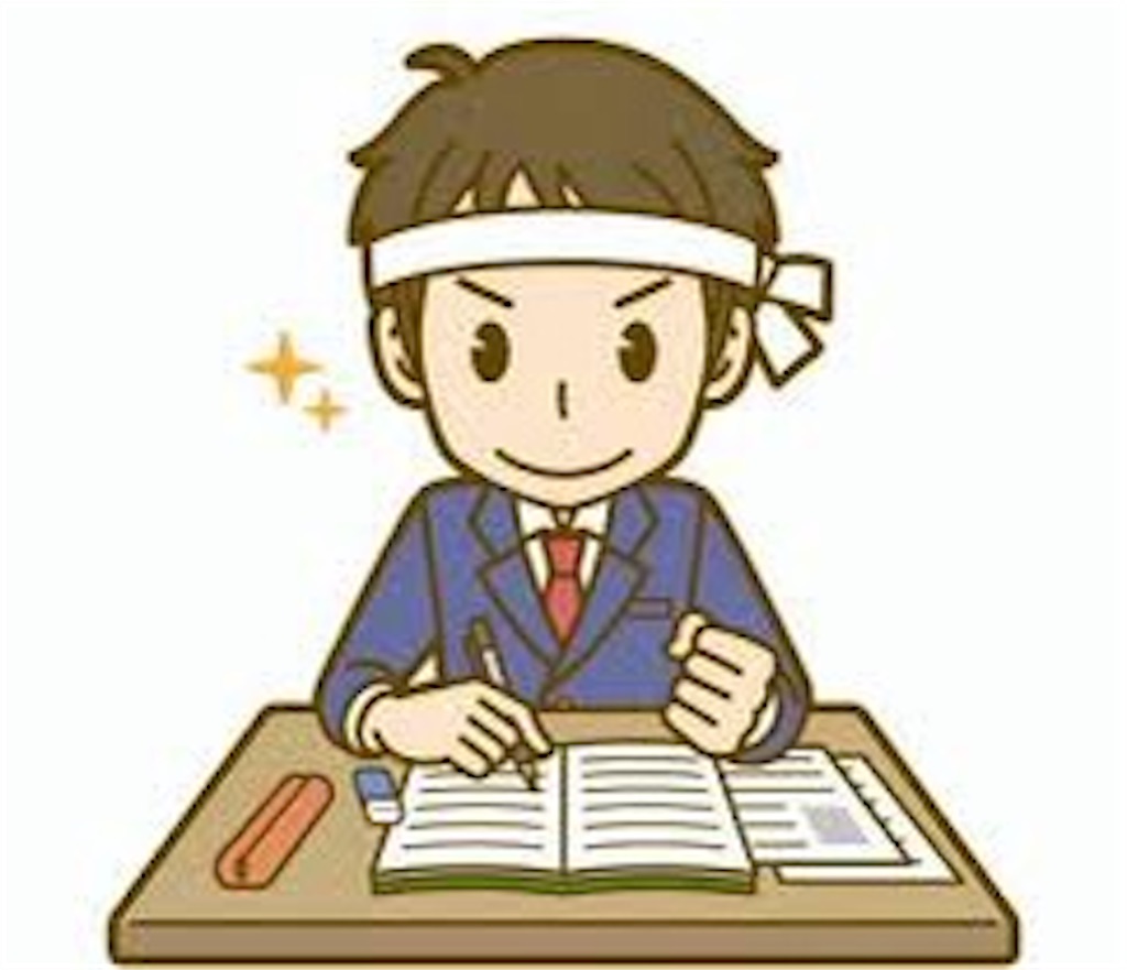 f:id:sprot_kun:20230709134805j:image