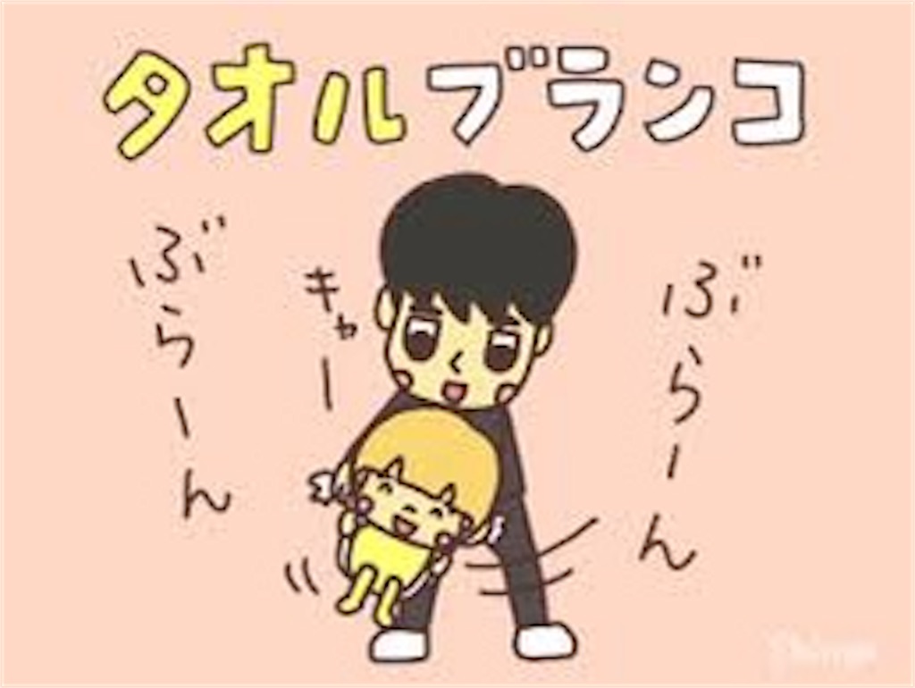 f:id:sprot_kun:20230709160238j:image