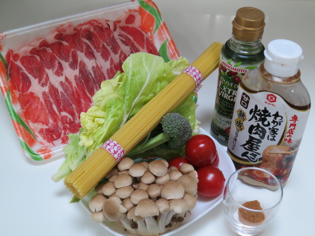 f:id:sprout09:20190210185404j:plain