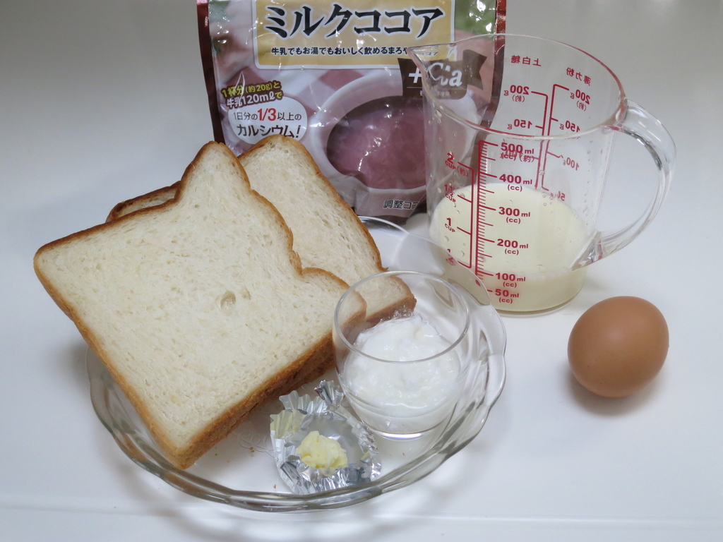 f:id:sprout09:20190215091110j:plain