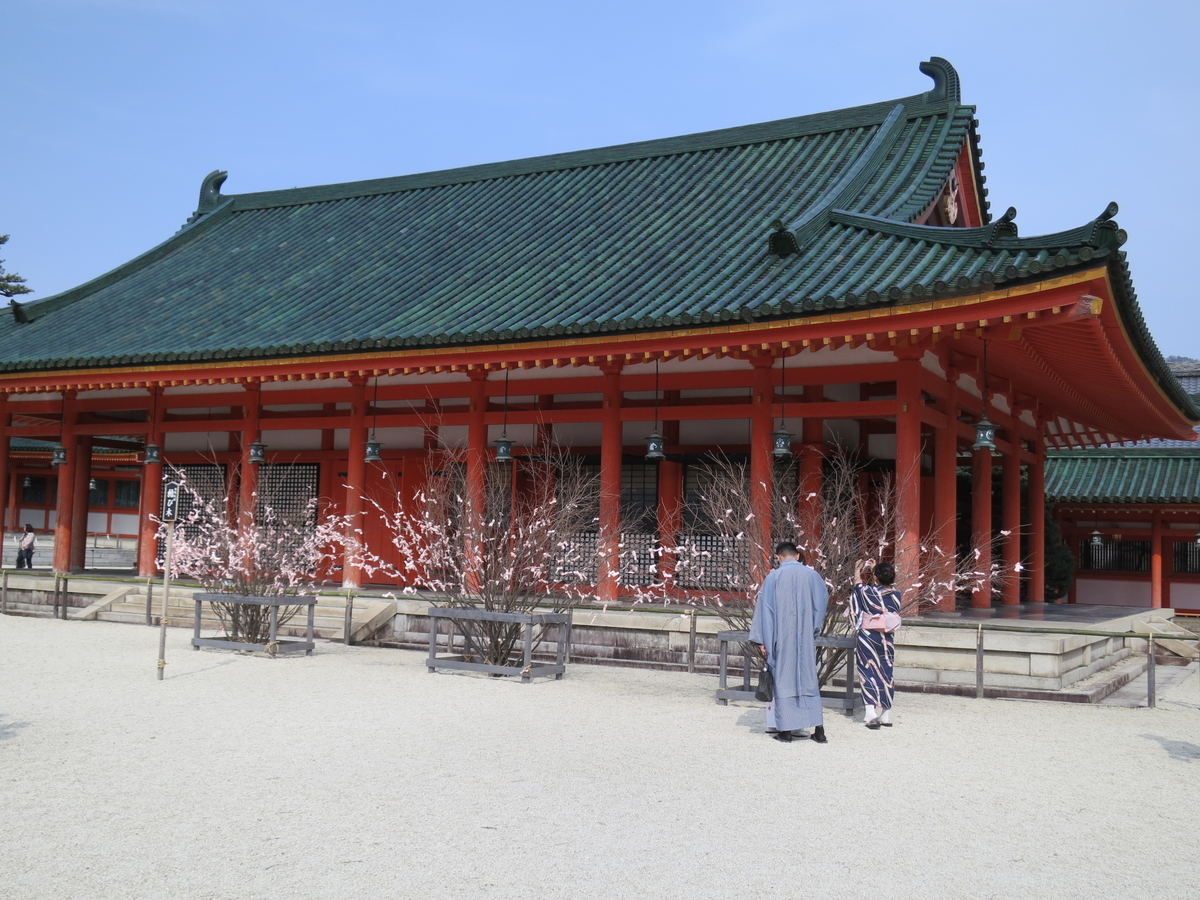 f:id:sprout09:20190329185928j:plain